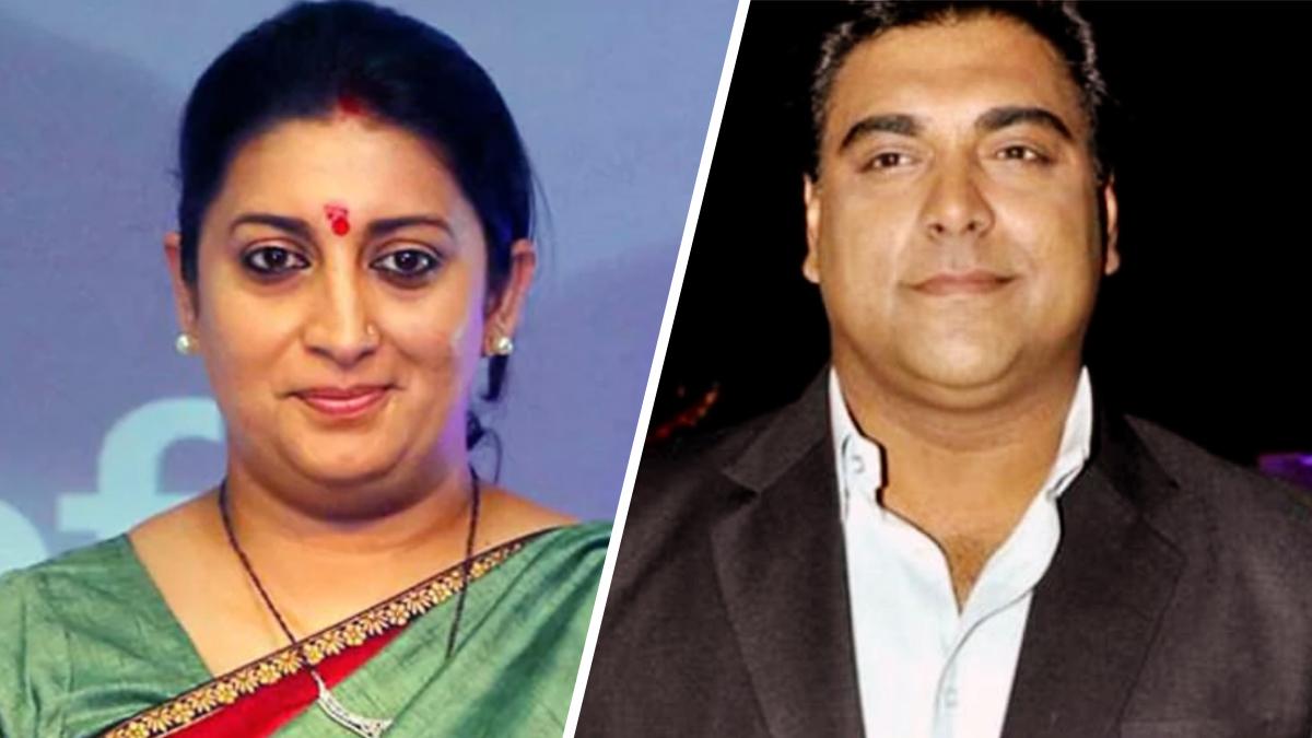 स्मृति ईरानी और राम कपूर