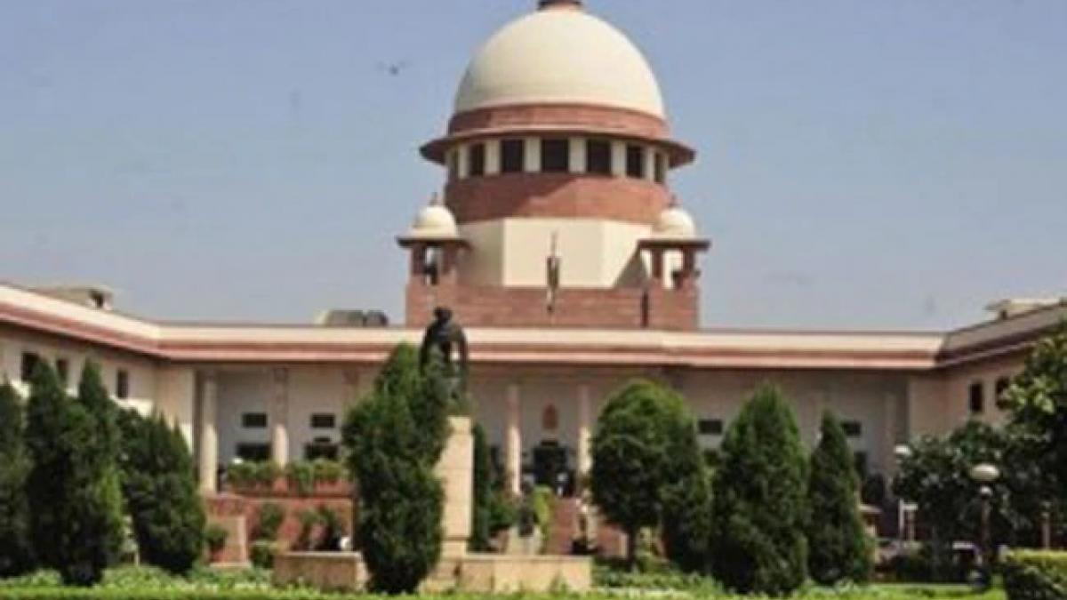 सुप्रीम कोर्ट (फाइल फोटो)