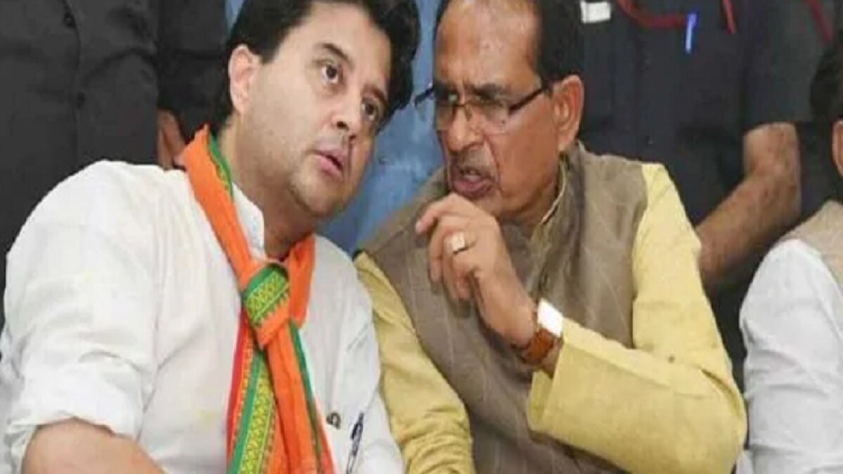शिवराज सिंह के साथ सिंधिया