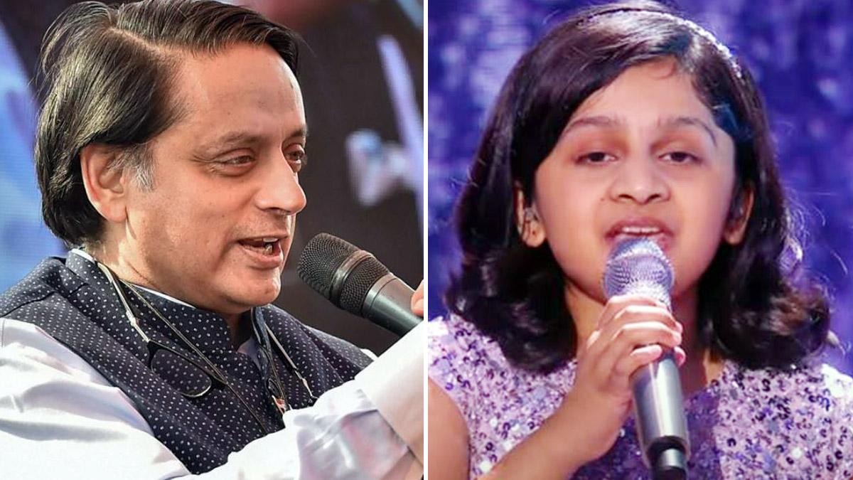 शश‍ि थरूर-सौपर्न‍िका नायर