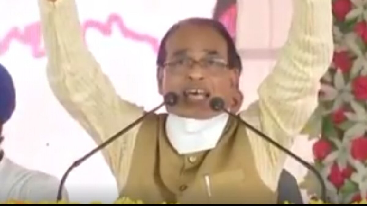 शिवराज सिंह चौहान 