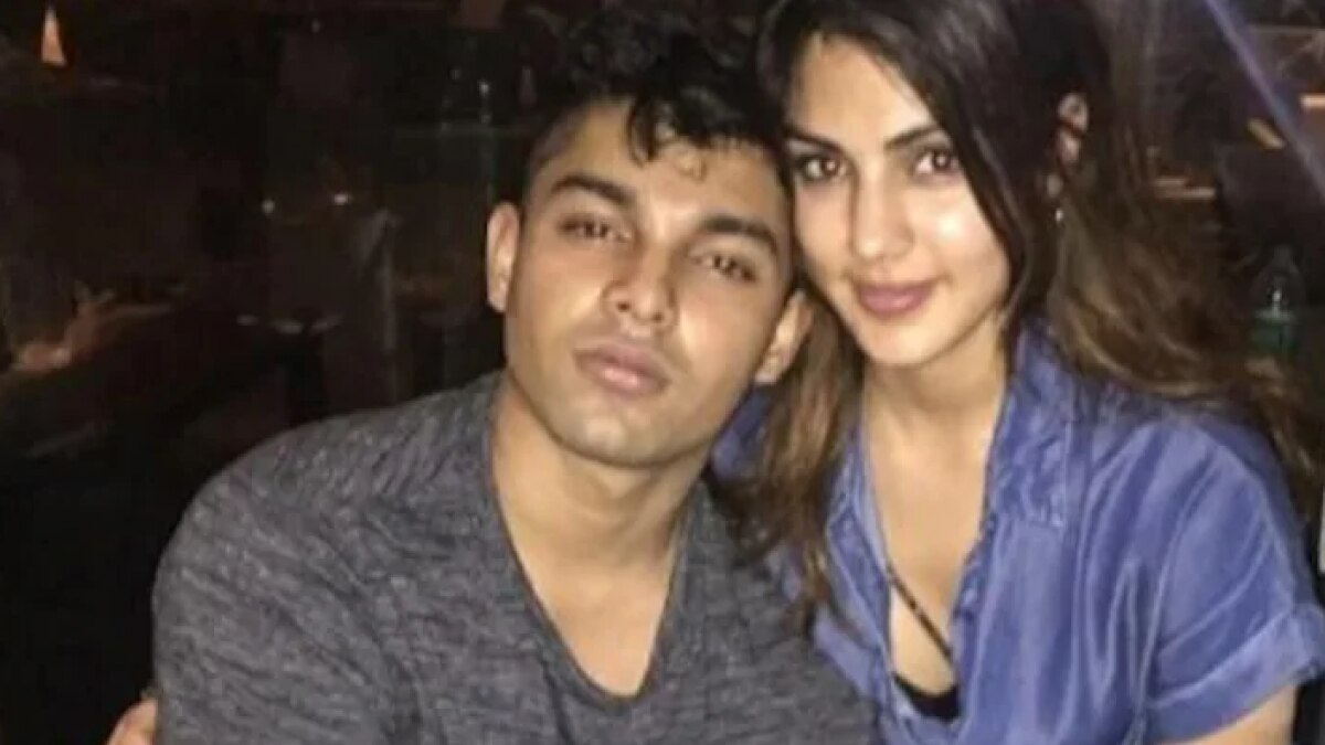 रिया चक्रवर्ती