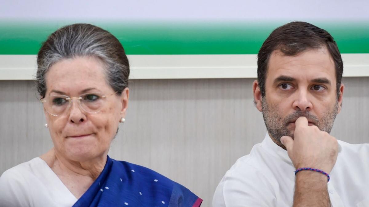 सोनिया गांधी को लिखा पत्र (फाइल फोटो)