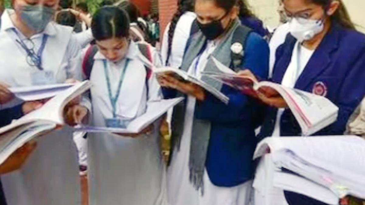 प्रतीकात्मक फोटो