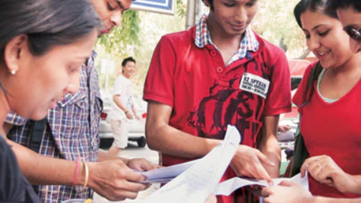 प्रतीकात्मक तस्वीर