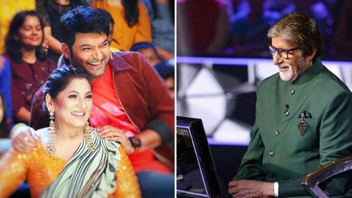 द कप‍िल शर्मा शो, केबीसी