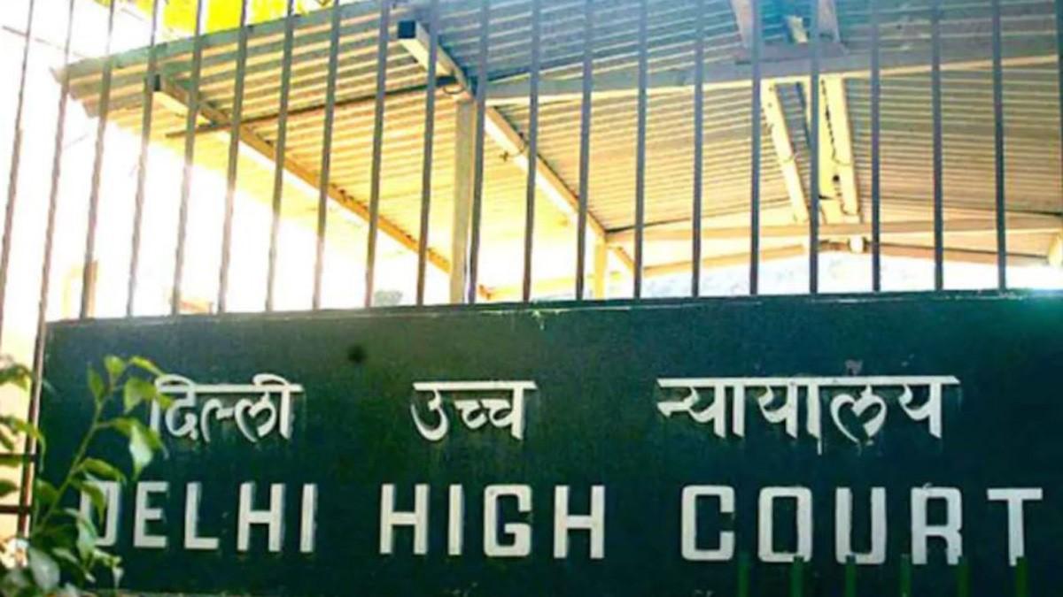 Delhi Highcourt