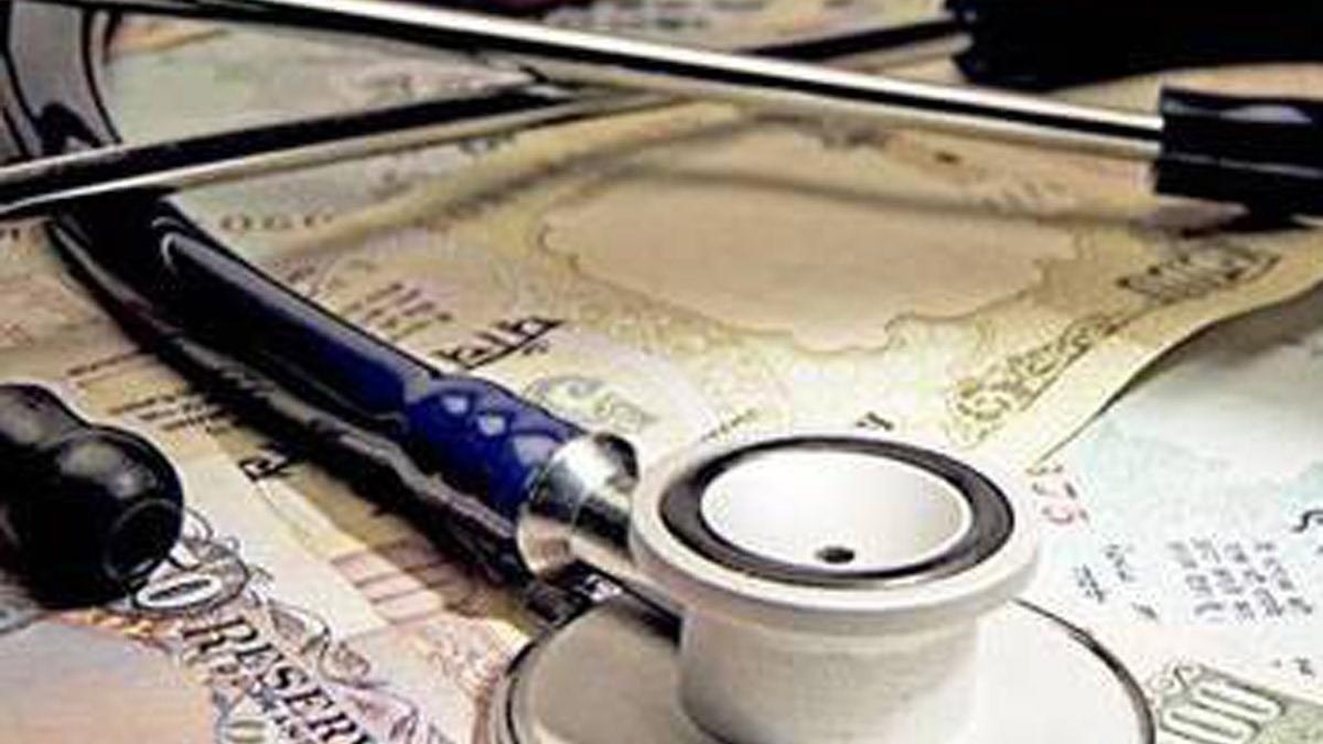 NTA NEET result 2020