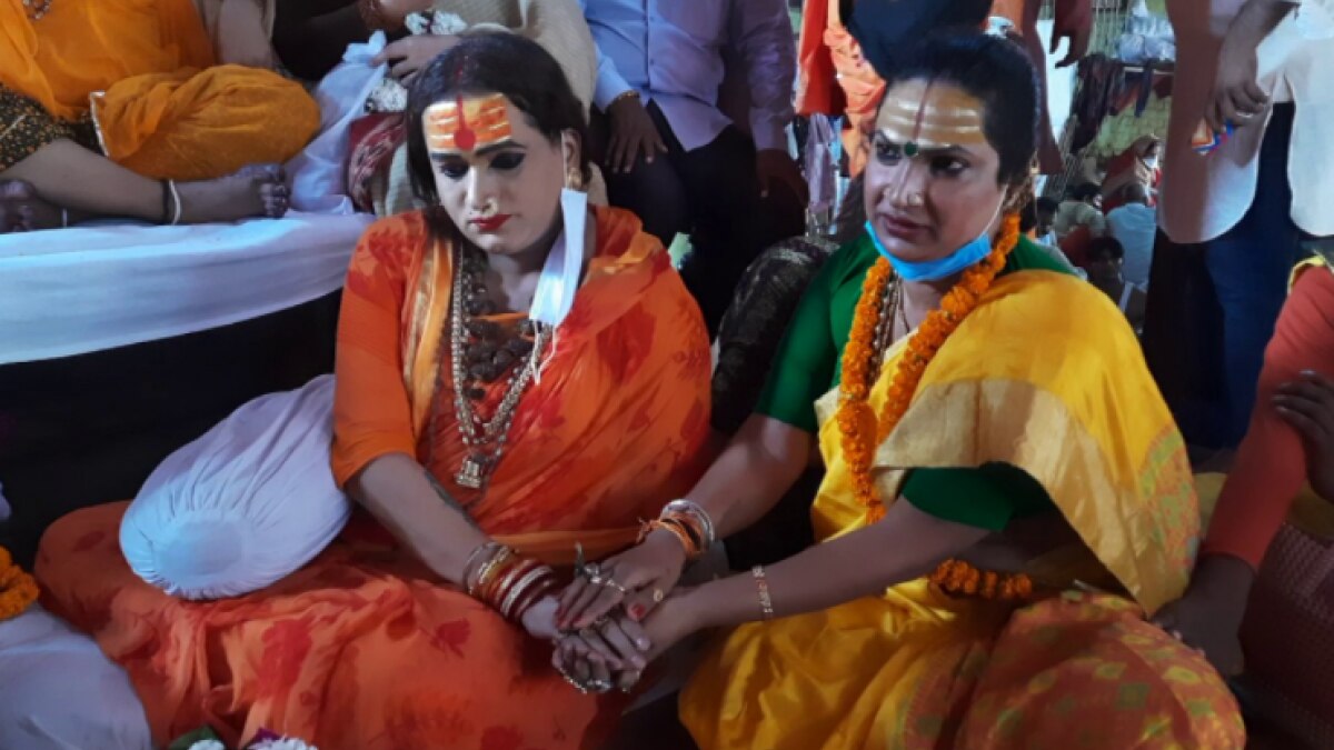 किन्नरों के लिए त्रिपिंडी श्राद्ध