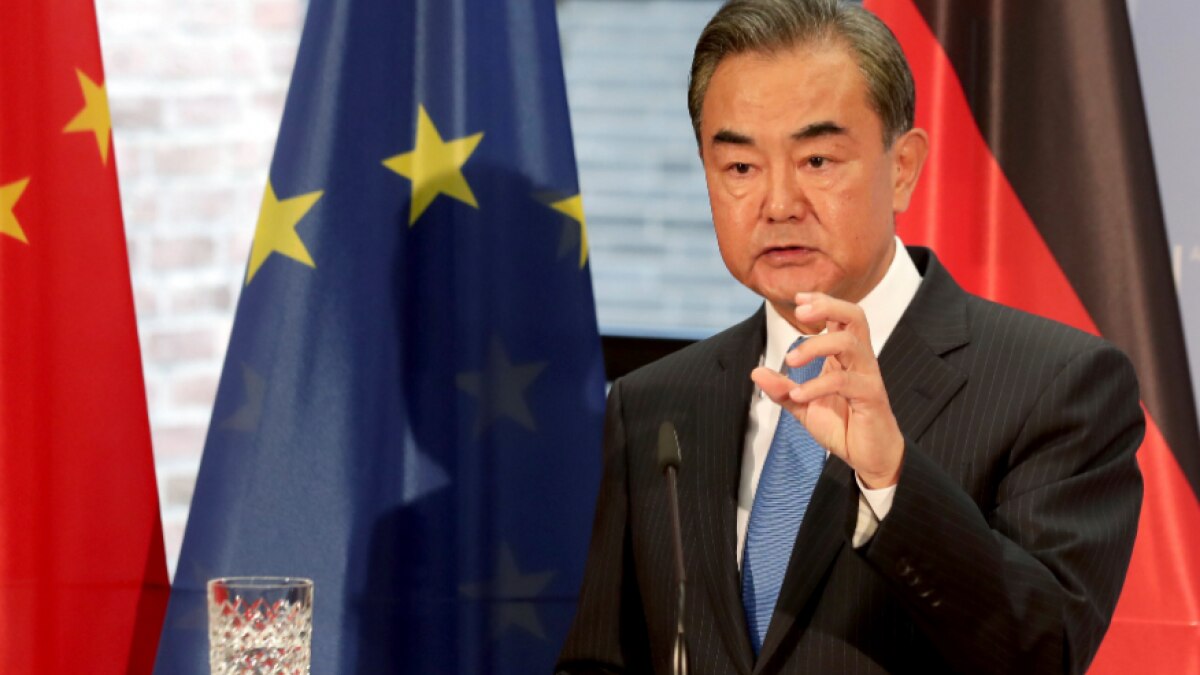 वांग यी (AP)