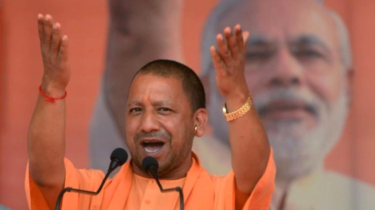 योगी आदित्यनाथ