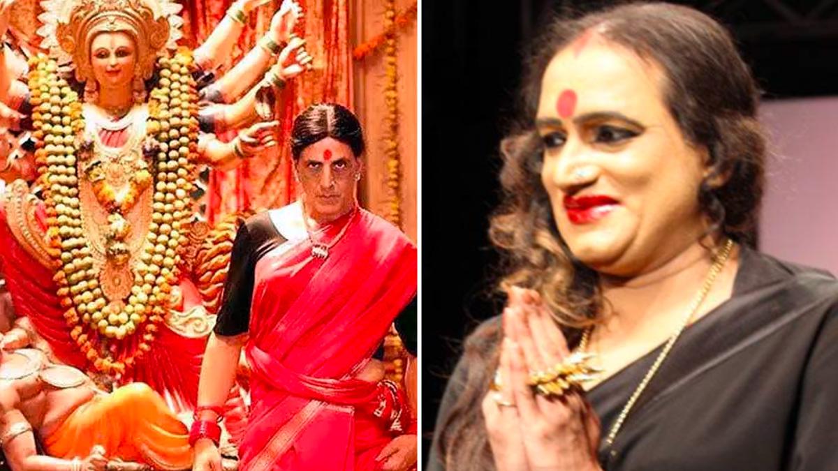 अक्षय कुमार और लक्ष्मी शुक्ला