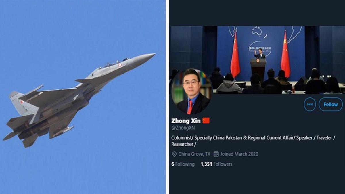 ट्विटर यूजर्स