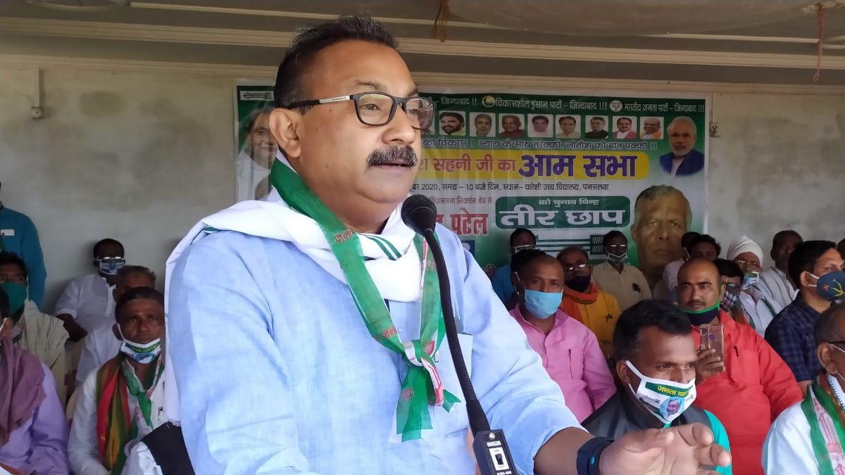 मंत्री अशोक चौधरी ने साधा आरजेडी पर निशाना.