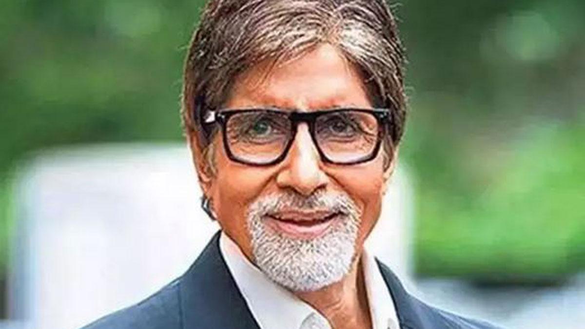 अमिताभ बच्चन