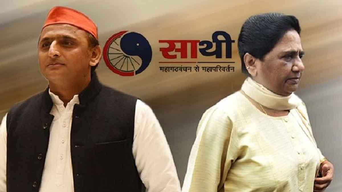 अखिलेश यादव और मायावती 