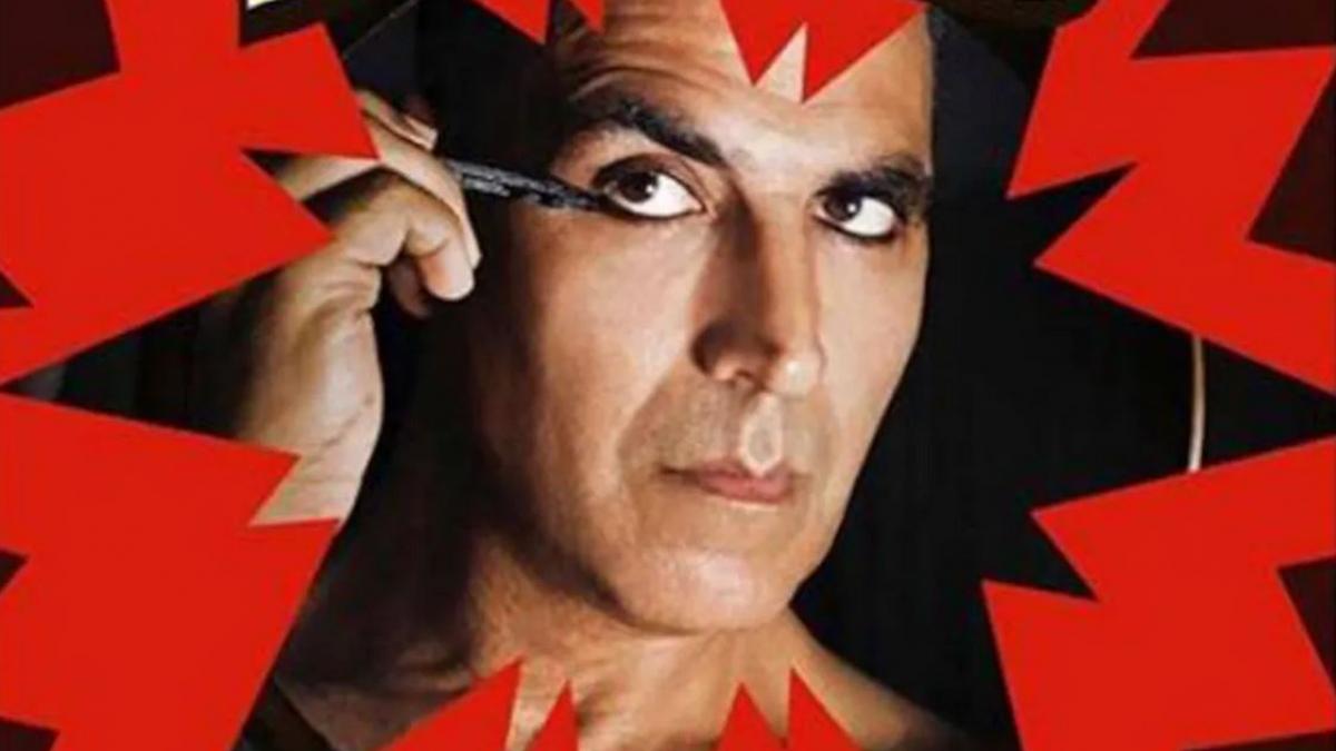 अक्षय कुमार