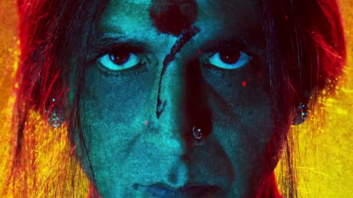 लक्ष्मी बॉम्ब