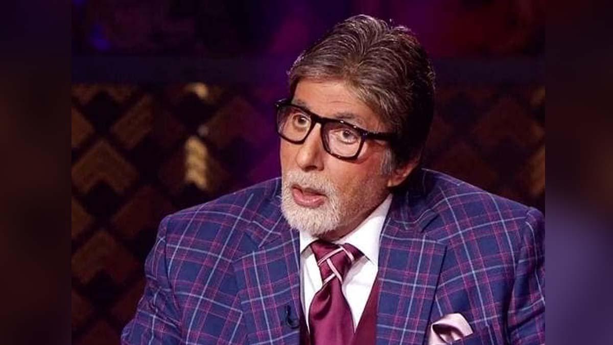 अमिताभ बच्चन