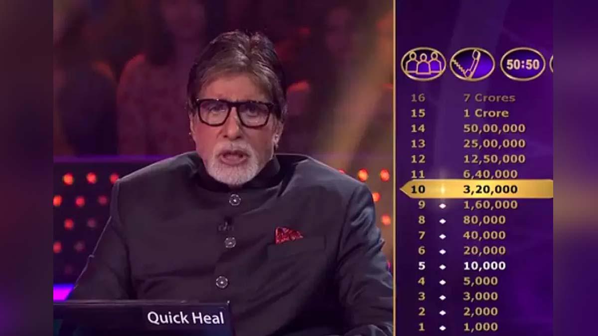 अमिताभ बच्चन