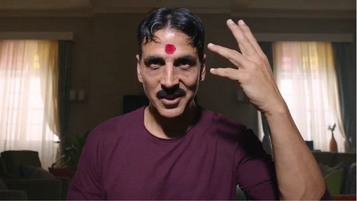 लक्ष्मी बॉम्ब में अक्षय कुमार