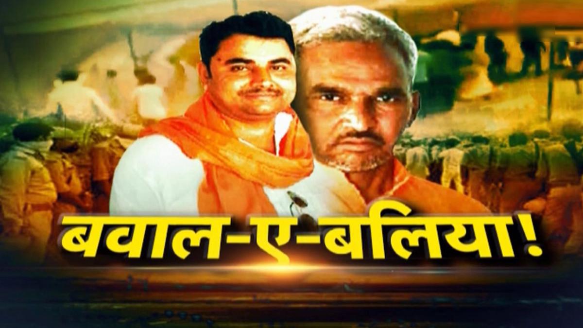 एसटीएफ ने धीरेंद्र प्रताप सिंह को राजधानी लखनऊ से गिरफ्तार किया