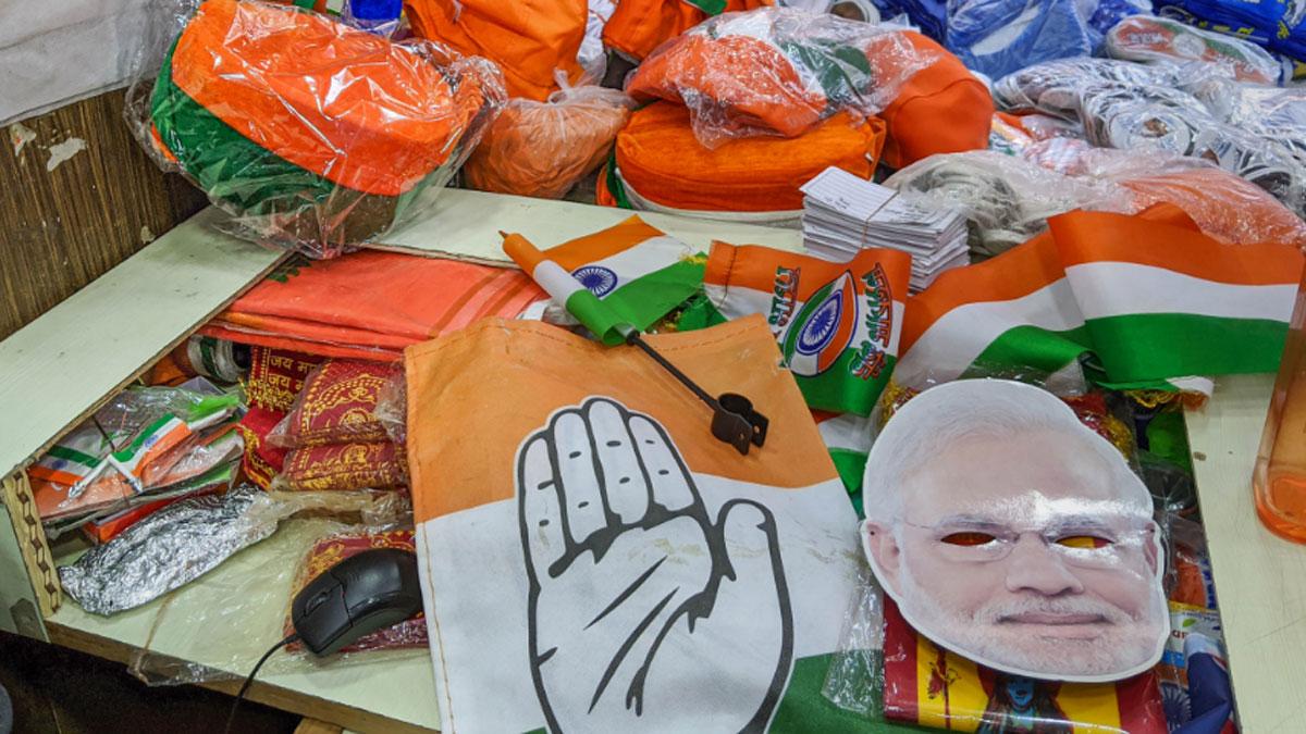 बिहार में 2015 के चुनाव में पत्तागोभी और पंखा चिन्ह पर भी मिली थी जीत (सांकेतिक-पीटीआई)