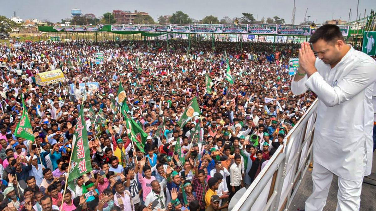 दिनारा से जेडीयू से सीट छीन पाएगी राष्ट्रीय जनता दल (फाइल-पीटीआई)