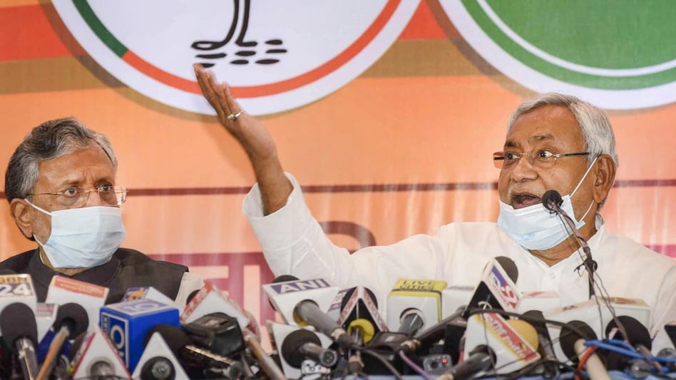 एनडीए साझा घोषणापत्र और चुनावी रणनीति से देगा मजबूती का संदेश एनडीए साझा घोषणापत्र और चुनावी रणनीति से देगा मजबूती का संदेश