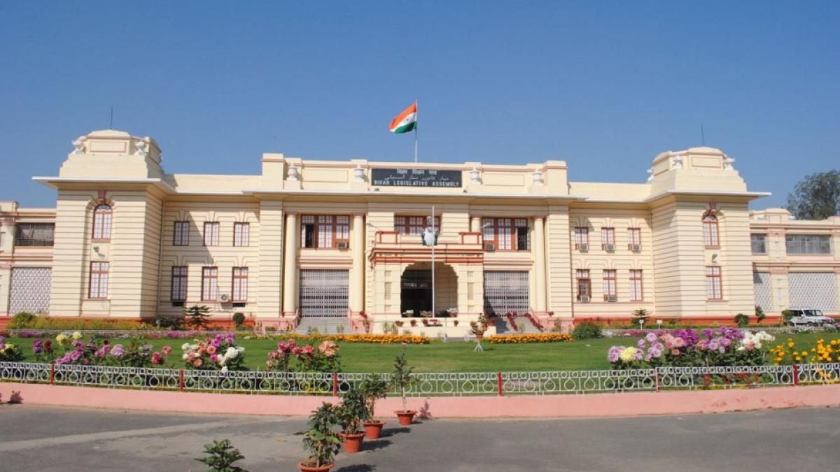 बिहार विधानसभा