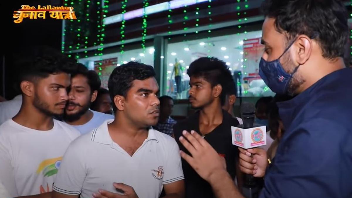 नवादा के मुस्लिमों ने दी अपनी राय