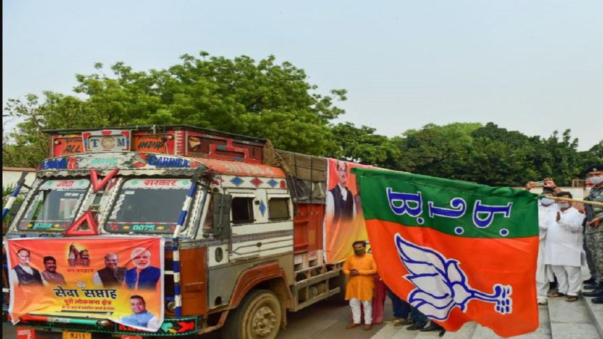 बिहार विधानसभा चुनाव 2020 (फाइल फोटो)