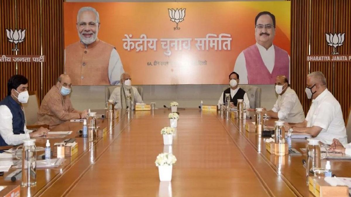 BJP केंद्रीय चुनाव समिति ने नामों की स्वीकृति दी 