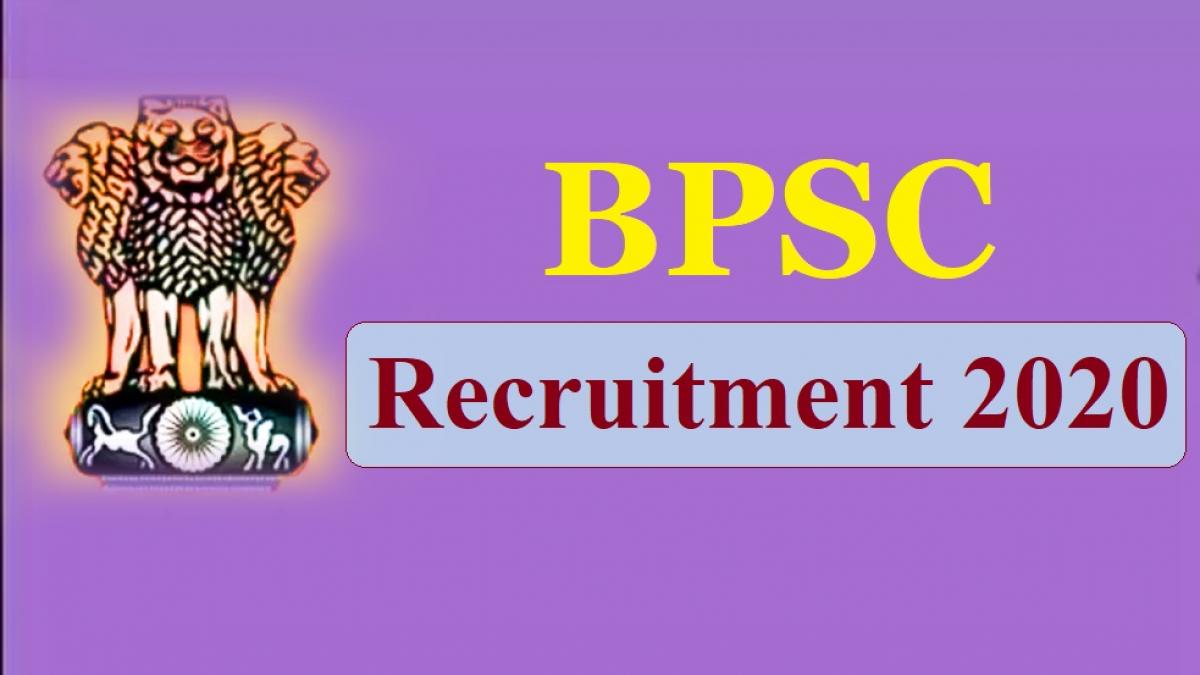 BPSC Recruitment 2020