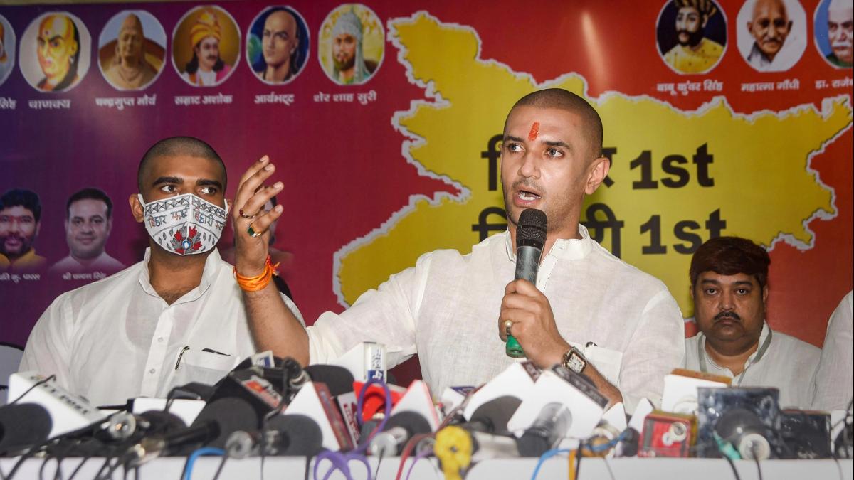  एलजेपी अध्यक्ष चिराग पासवान (फाइल फोटो-PTI)