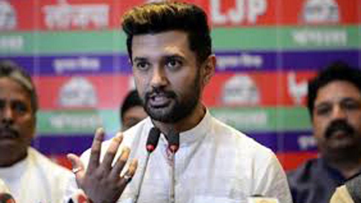 चिराग पासवान (फोटो आजतक)