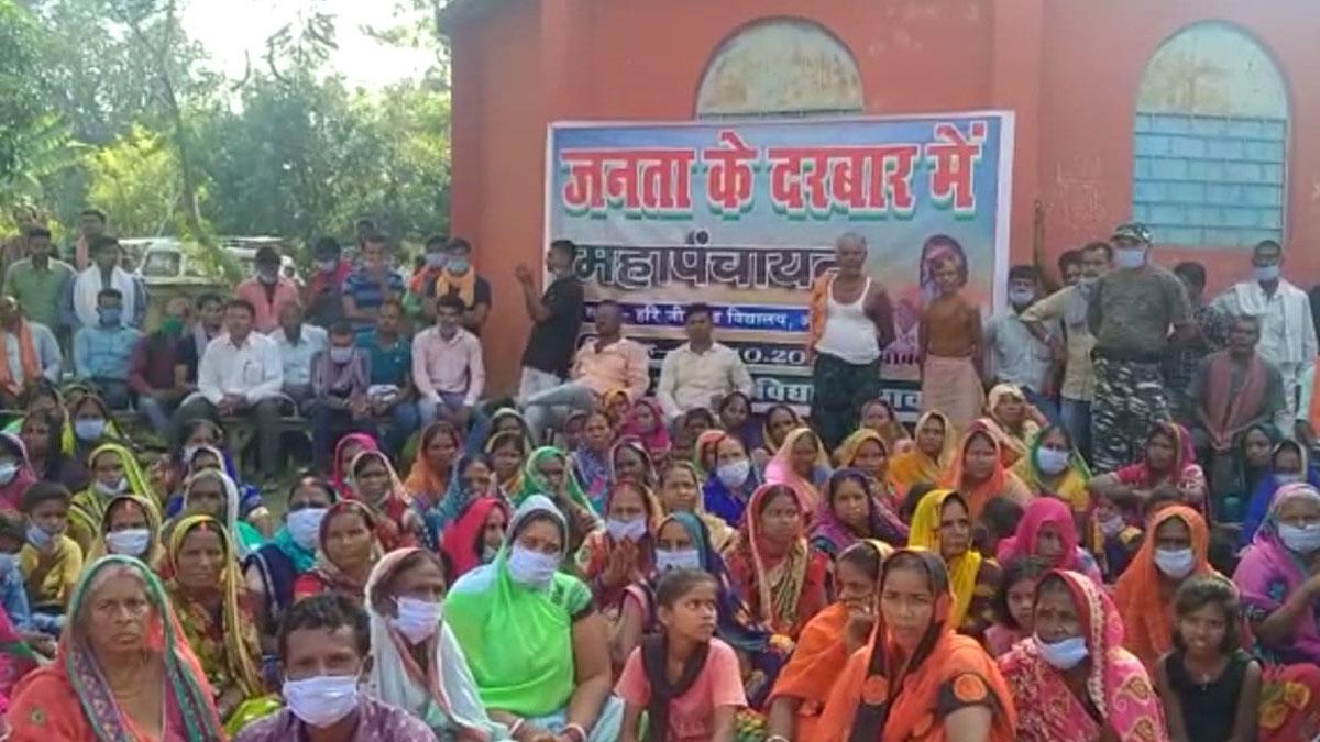 बीजेपी विधायक चोकर बाबा ने बुलाई महापंचायत (फोटो आजतक) 