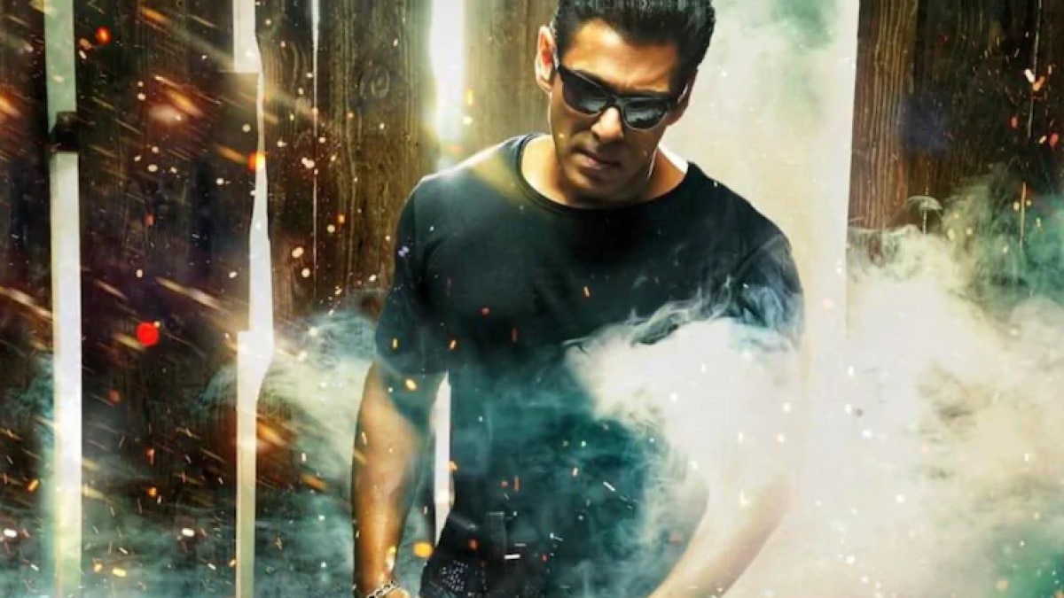 राधे पोस्टर