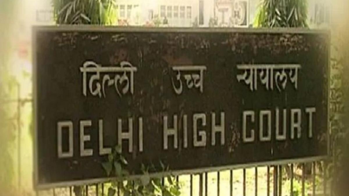 दिल्ली हाई कोर्ट