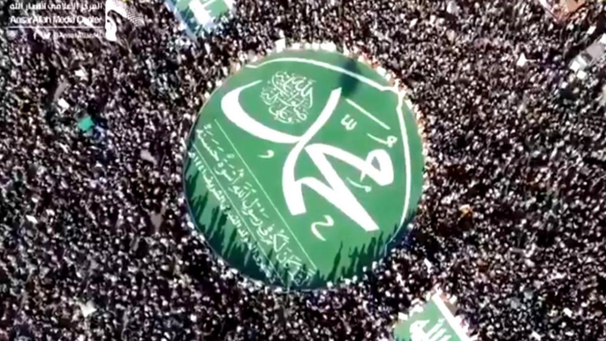 फैक्ट चेक