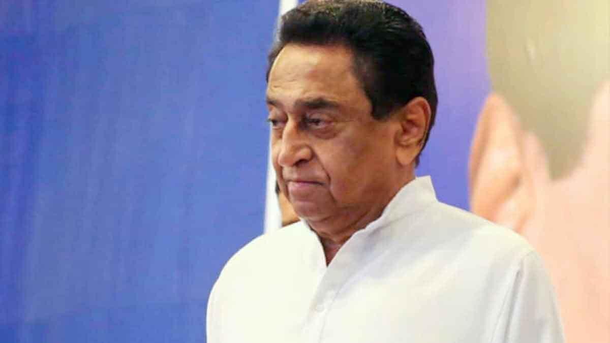 मध्य प्रदेश के पूर्व सीएम कमलनाथ (फाइल फोटो)