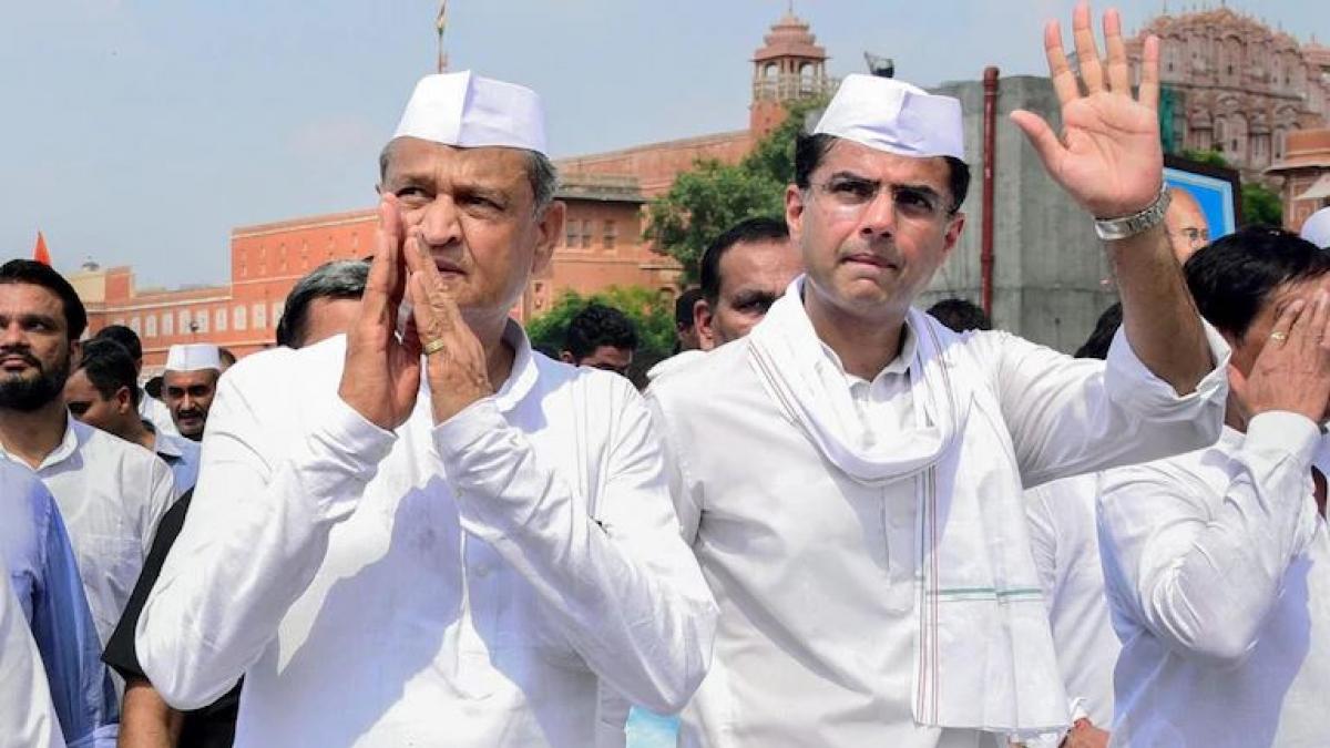 नगर निगम चुनाव से कांग्रेस को काफी उम्मीदें (फाइल फोटो)