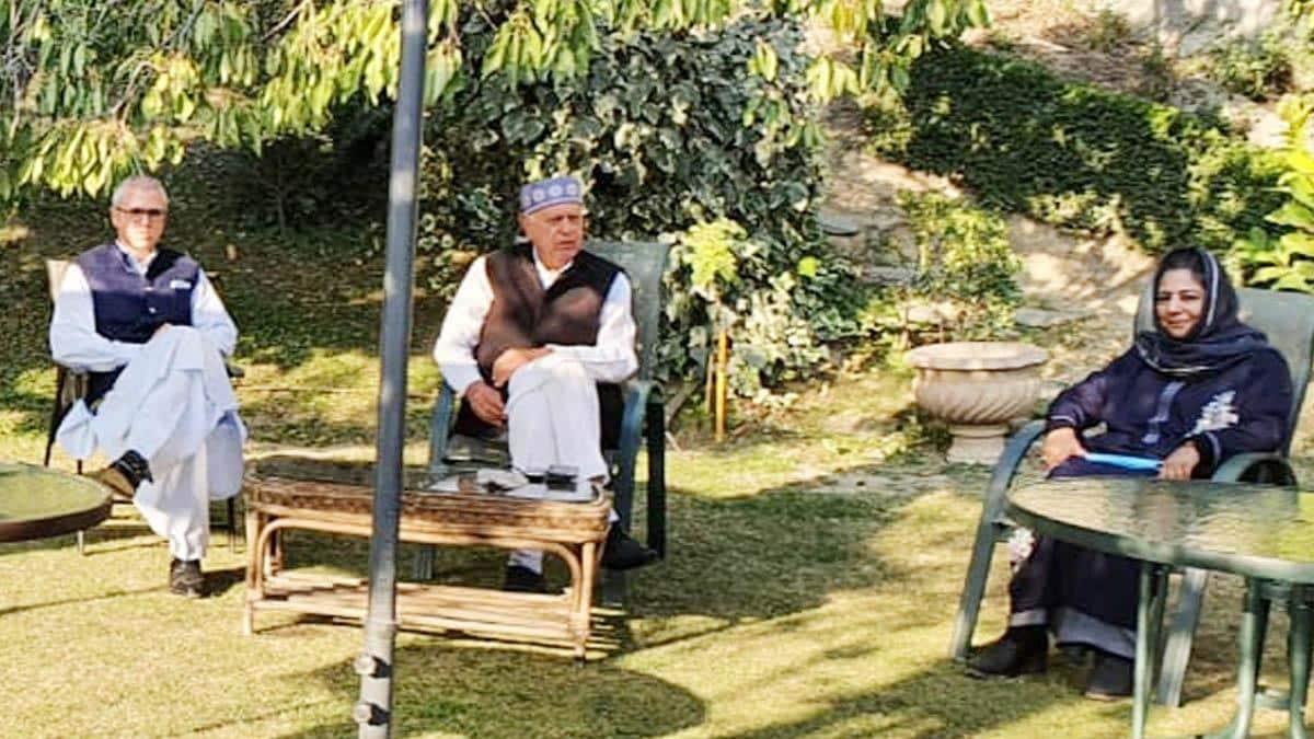 फारूक अब्दुल्ला के घर बैठक जारी