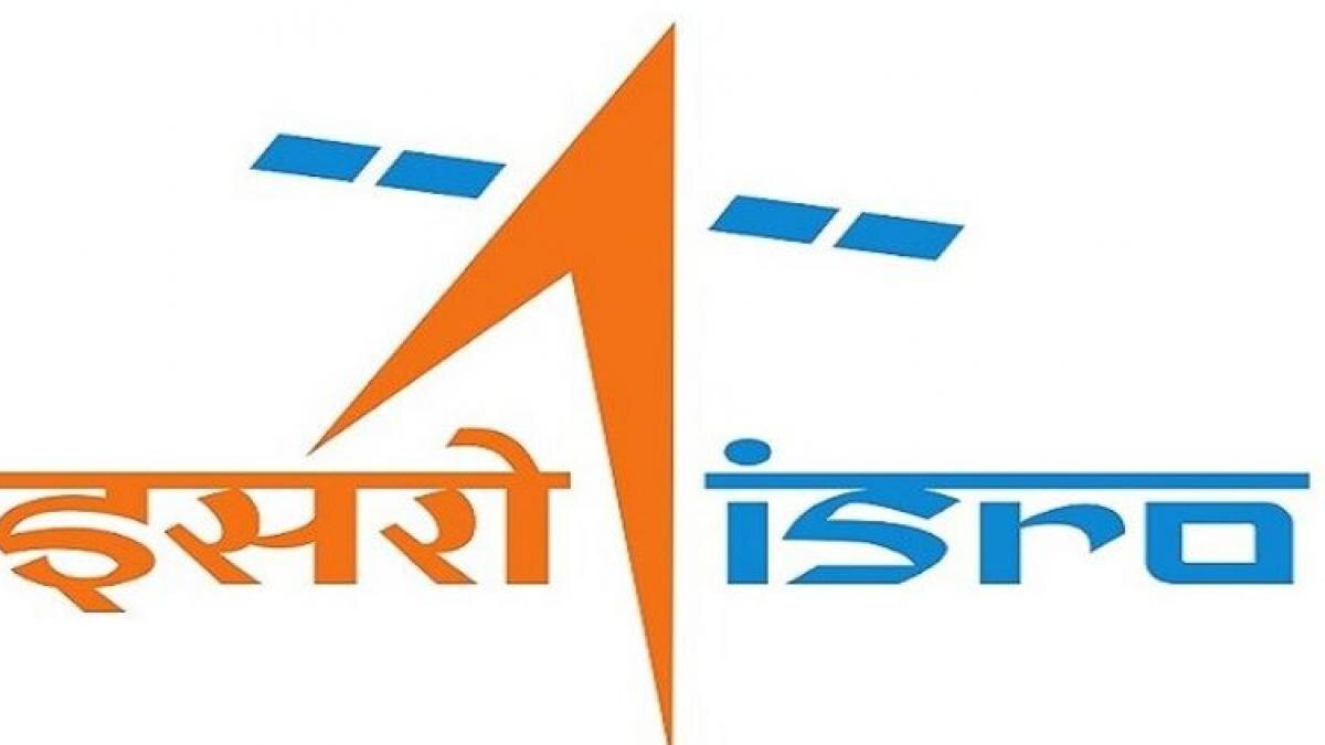 इसरो को देना होगा जुर्माना 