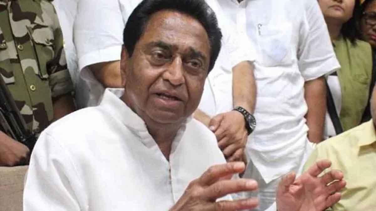 पूर्व सीएम कमलनाथ (फाइल फोटो)