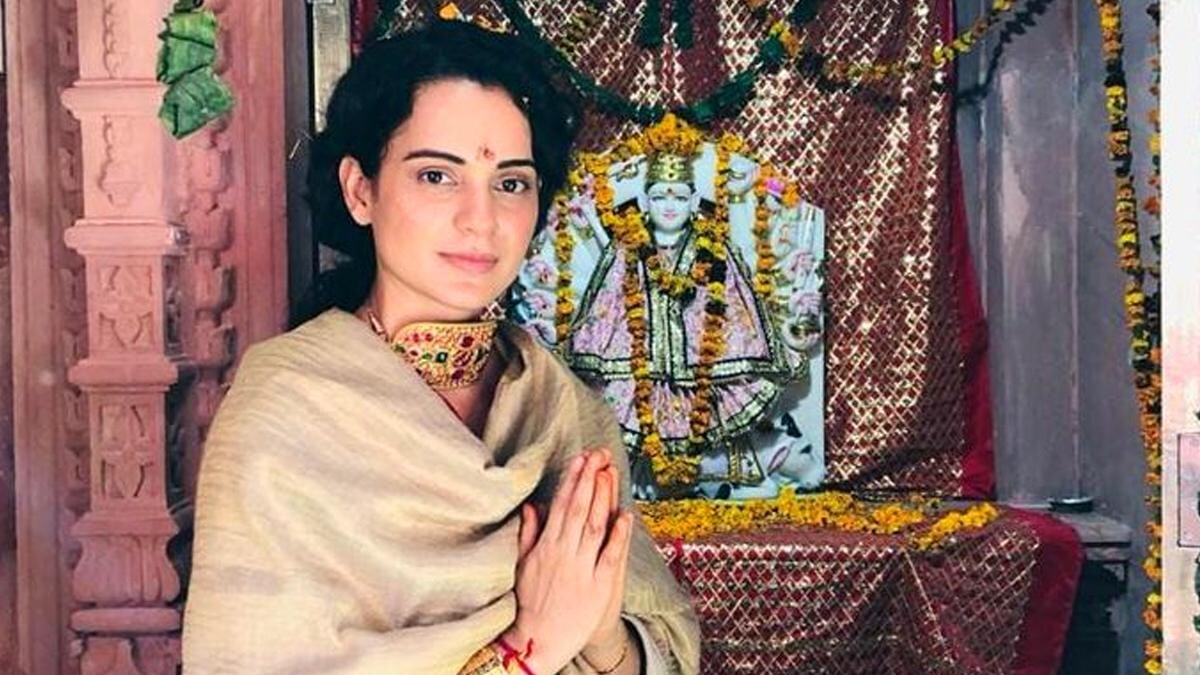 कंगना रनौत कंगना रनौत