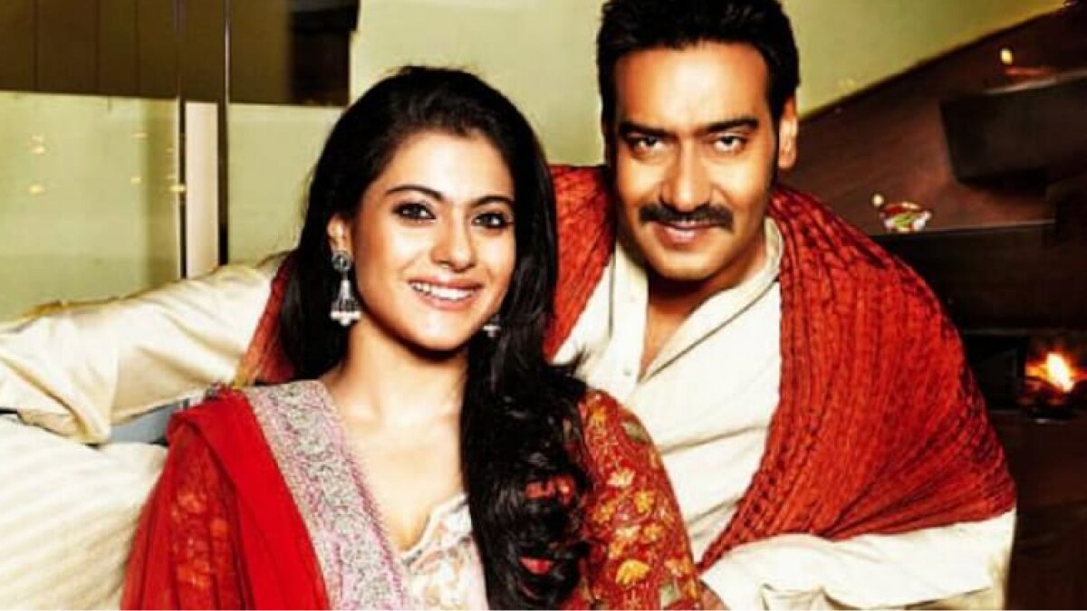 अजय देवगन और काजोल