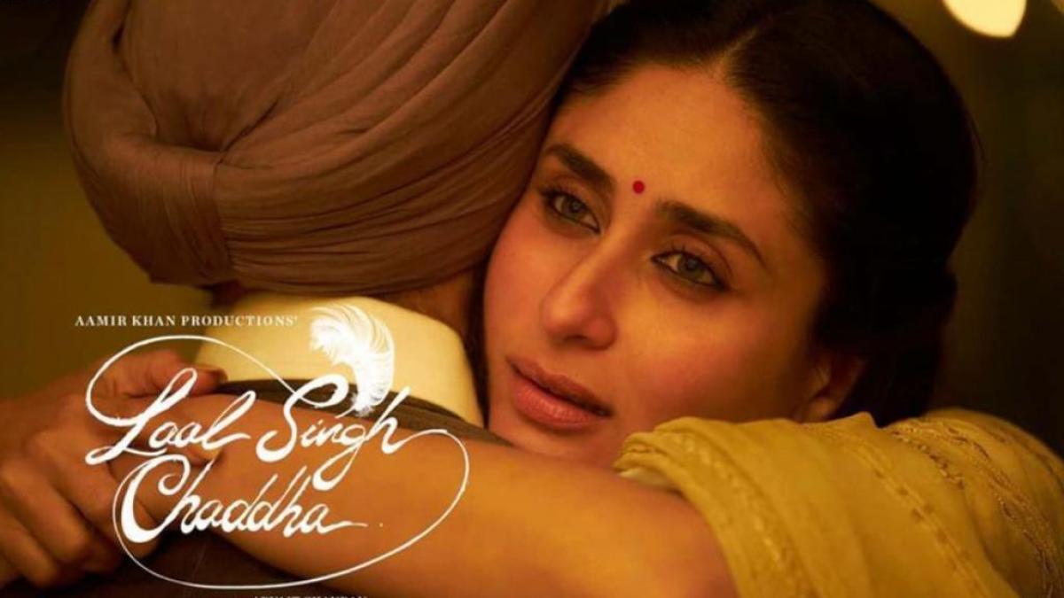 करीना कपूर खान