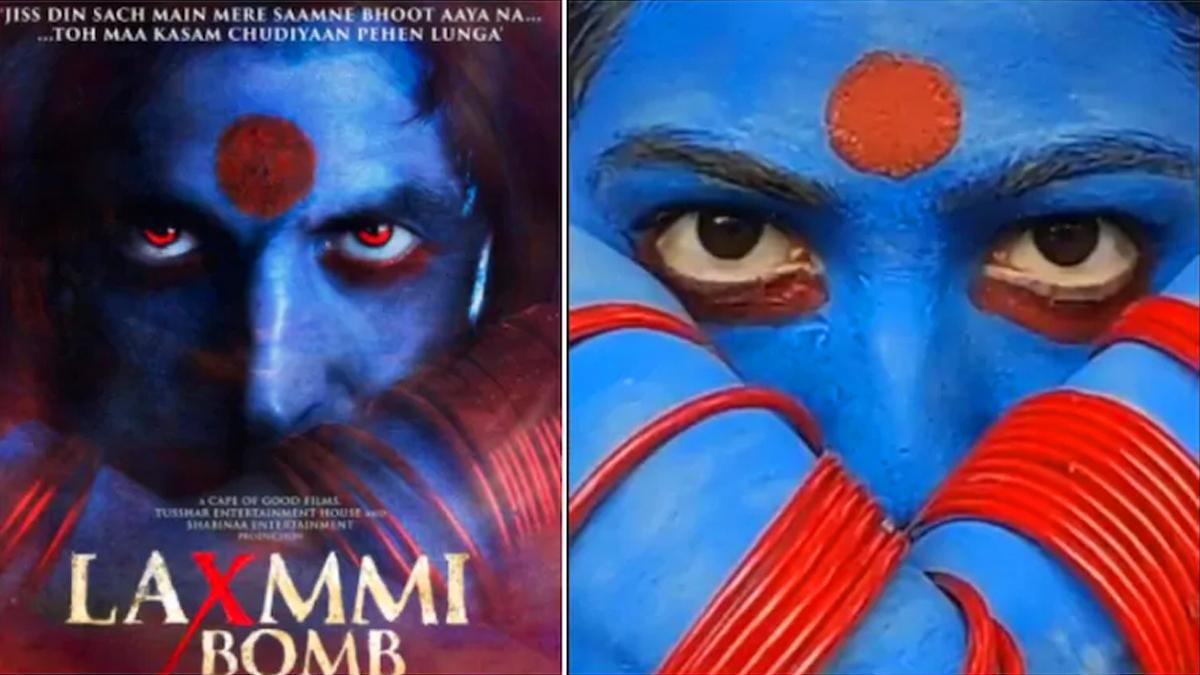 लक्ष्मी बॉम्ब का पोस्टर और उसका रीमेक