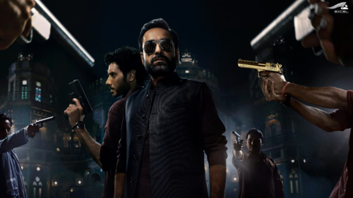 Mirzapur 2: रिलीज होते ही दिख गया मिर्जापुर का भौकाल, दर्शकों ने बताई बेस्ट वेब  सीरीज - Mirzapur 2 Twitter reactions review best web series pankaj tripathi  ali fazal tmov - AajTak